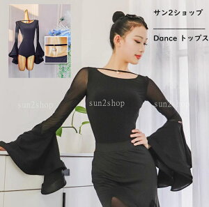 yzЌ_XgbvX gbvX̂ `` Ќ_Xߑ tR Ќ_X 㒅 _XEFA e fB[X Zp̃gbvX _ߑ I[C X