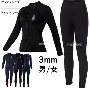 yz3MM EFbgX[c 2_Zbg Y fB[X _CrO T[tB _CrOX[c j  obNWbv }X|[c tX[c Z~hC   V