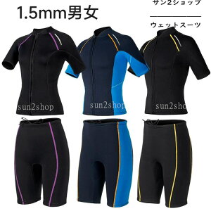 yz1.5MM EFbgX[c 2_Zbg _CrO T[tB Y fB[X _CrOX[c j   Vm[PO obNWbv }X|[c tX[c Z~h