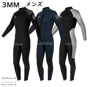 yz3mm EFbgX[c obNWbv   Vm[P O A̐ j }X|[c _CrOX[c Y hۉ _CrO Z~hC tX[c T[t