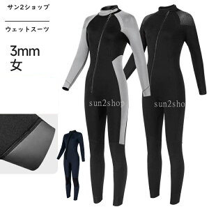 yz3mm EFbgX[c  }X|[c A̐ v _Co[ fB[X obNWbv _CrO T[tB _CrOX[c hۉ Z~hC Vm[PO 