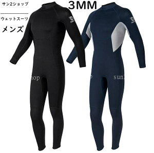 yz3mm EFbgX[c Vm[PO A̐ j obNWbv _CrO   Y hۉ Z~hC tX[c T[tB }X|[c_CrOX
