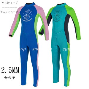 yz2.5mm EFbgX[c A̐ WjA }X|[c Z~hC q _CrOX[c v LbY V ̎q obNWbv _CrO T[tB Ƃ JCC t