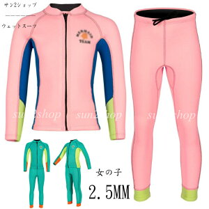 yz2.5mm EFbgX[c 2_Zbg q _CrOX[c v LbY WjA }X|[c Z~hC ̎q obNWbv _CrO V T[tB Ƃ JCC 