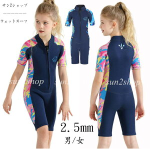 yz2.5mm EFbgX[c LbY A̐ Ƃ obNWbv _CrO WjA ̎q j̎q T[tB q Z~hC }X|[c Vm[P JCC tX[c h