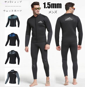 yz1.5mm EFbgX[c 2_ZbgY Vm[PO j obNWbv _CrO T[tB }X|[c   hۉ Z~hC tX[c _CrO