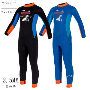 yz2.5mm LbY EFbgX[c j̎q obNWbv _CrO A̐ q Vm[PO WjA  hۉ Z~hC Ƃ }X|[c tX[c T[tB