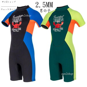 yz2.5mm EFbgX[c LbY A̐ JCC T[tB Ƃ j̎q obNWbv WjA _CrO q Z~hC JCC tX[c Vm[PO hۉ 