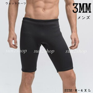 yz3MM EFbgX[c pĉ Y pc _CrO T[tB tX[c Z~hC  ~YM Y{ j Vm[PO obNWbv _CrOX[c 