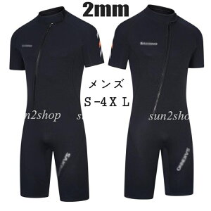 yz3MM 2MM EFbgX[c Y j obNWbv _CrO A̐ T[tB Vm[PO }X|[c   hۉ Z~hC tX[c I[C