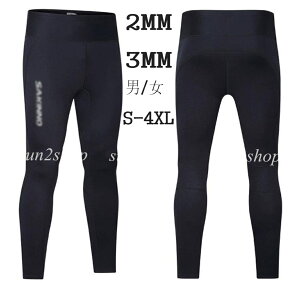 yz2MM 3MM EFbgX[c pĉ Y fB[X pc obNWbv _CrOX[c j  _CrO T[tB tX[c Z~hC Y{ Vm[PO