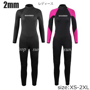 yz2mm EFbgX[c fB[X  obNWbv _CrO Vm[PO A̐ }X|[c   T[tB tX[c _CrOX[c hۉ Z