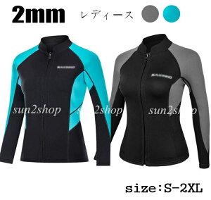 yz2mm EFbgX[c 㒅 _CrO gbvX̂  obNWbv _CrOX[c fB[X Z~hC   T[tB Vm[PO }X|[c t