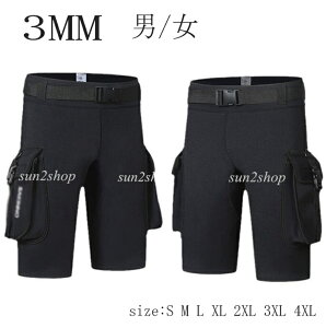 yz3MM EFbgX[c pĉ Y fB[X pc _CrO T[tB tX[c Z~hC Y{ j  Vm[PO obNWbv _CrOX[c }