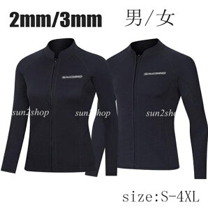 yz2mm 3mm EFbgX[c 㒅 _CrO Y obNWbv _CrOX[c fB[X Z~hC   T[tB gbvX̂ j  Vm[PO }