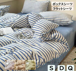 yzzcJo[Zbg 3_4_Zbg XgCv Jo[ QJo[Zbg u[/R[q[/ VO _u NC[ H~  ӂӂ g tl |zcJo