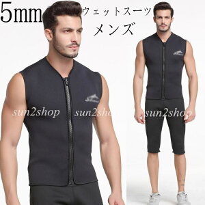 yz5mm gbvX̂ EFbgX[c 㒅 _CrO Y obNWbv _CrOX[c Z~hC j Ȃ Vm[PO  hۉ T[tB }X|