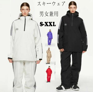 yViZ[ zXL[EFA ㉺Zbg Xm[{[hEFA Y fB[X 2_Zbg WPbg pc hh g jp  Xm{EFA Xm{ EFA oR 