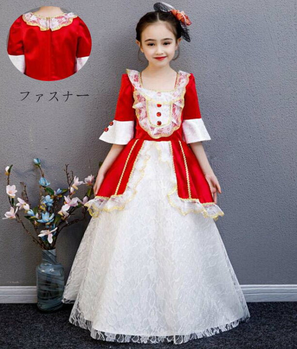 楽天市場】キッズドレス 子供服 女の子 王族服 演奏会 プリンセス 