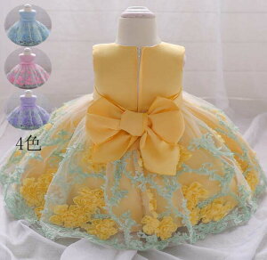 vZX hJ ԕ qhX LbYhX {  m s[X WjA q ̎q tH[} p[eB[hX Cxg Xe[W qǂ t@Xi[ t sAm