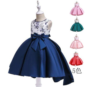 vZX s[X WjA q ̎q tH[} p[eB[hX  m[X[u qhX qǂ LbYhX hJ ԕ { Cxg t@Xi[ t sAm 