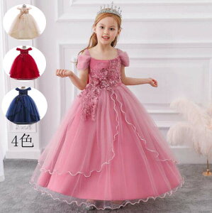 q WjA vZX hJ ԕ qhX 120~170cm LbYhX {  m s[X ̎q tH[} p[eB[hX Cxg qǂ t@Xi[ t sAm 