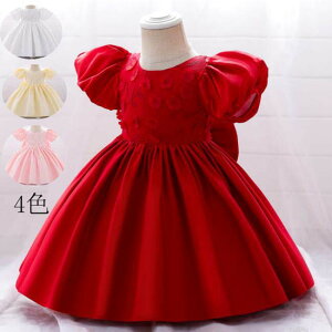 m s[X   { ԕ qhX qǂhX p[eB[hX q WjA vZX LbYhX  ̎q tH[} Cxg t@Xi[ t 