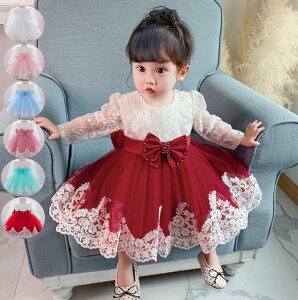 q WjA  vZX hJ ԕ qhX LbYhX {  m s[X ̎q tH[} p[eB[hX Cxg qǂ t@Xi[ t sAm 