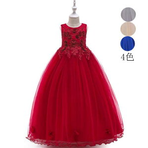 ԕ vZX s[X m[X[u qhX WjAhX qǂhX  LbYhX q ̎q tH[} p[eB[hX Cxg t@Xi[ t sAm 