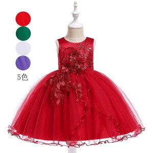  vZX  WjA q ̎q tH[} p[eB[hX s[X m[X[u qhX qǂ LbYhX hJ ԕ { Cxg t@Xi[ t 