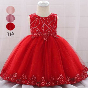 ԕ qhX qǂhX p[eB[hX q WjA vZX m[X[u LbYhX { m s[X ̎q tH[} Cxg t@Xi[t sAm 