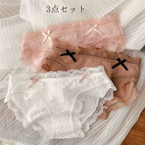 ファッション 大人 インナー 抗菌防臭 ショーツセット 中学生 すっぽり 少女 3枚セット レディース 女性下着 パンツ 通気 美尻 ショーツ セット 可愛い 快適 スタンダード 女性用 ショーツの