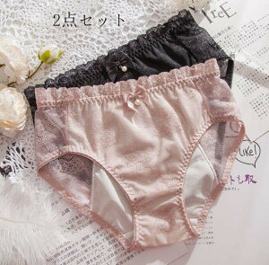  X^_[h p peB l Ci[ w V[cZbg 2Zbg fB[X K  V[c Zbg V[ĉ t@bV  pc ʋC K 