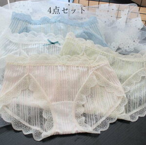 美尻 スタンダード 女性用 リボン 快適 ショーツ セット 三角 パンティ 可愛い 下着 すっぽり 4枚セット ショーツのみ 中学生 インナー 睡眠 少女 パンツ 肌着 ショーツ セット 抗菌防臭 通気