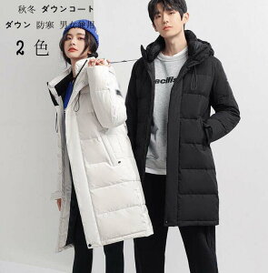 ȃR[g YR[g  fB[X _ER[gh ȃWPbg R[g l ꂢ _EWPbg ؍ u] ~ t[ht jp ̌^Jo[ AE^[ 