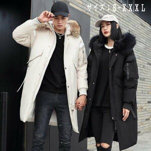 fB[X _ER[gh ȃWPbg ꂢ _EWPbg ȃR[g YR[g  t[ht jp O  R[g l ؍ u] ~  