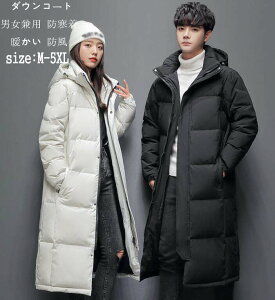 _EWPbg ȃR[g ȃWPbg t[ht _ER[g fB[X h ꂢ jp O u] ~YR[g   Vv ʋ ̌^Jo[ 