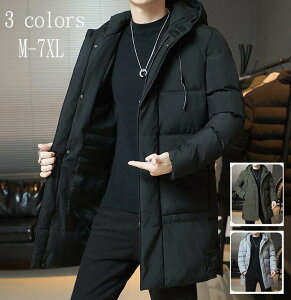 傫TCY jp _EWPbg t[ht ȃWPbg YR[g ꂢ ȃR[g Vv u] O h  ~ R[g AE^[ l ؍ _E