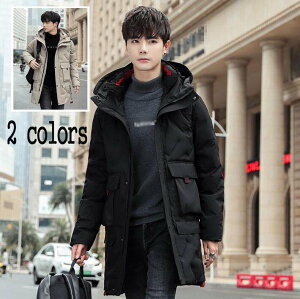 _ER[gh YR[g jp ȃWPbg O l ȃR[g _EWPbg t[ht  ؍ ꂢ  u] ~ ̌^Jo[  Vv