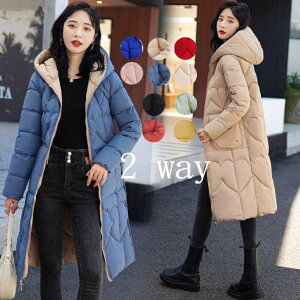 2WAY ȃWPbg H~ R[g ȃR[g _EWPbg fB[X _ER[g _E  u] O l Vv ؍ ꂢ i ̌^Jo[  p 