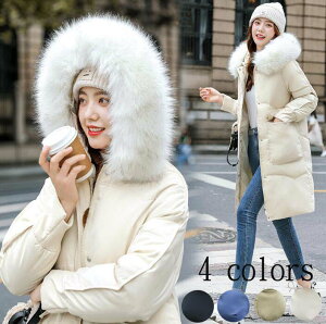 fB[X _ER[g ȃWPbg H~ R[g ꂢ i ȃR[g _EWPbg ̌^Jo[ ~AE^[ _E  u] O  p  l V