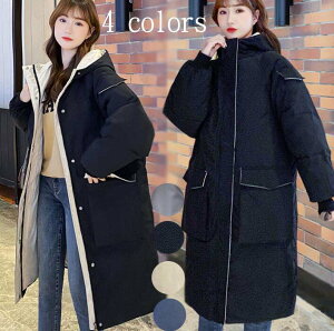 H~ _EWPbg R[g fB[X ȃWPbg ȃR[g l p _ER[g i O _E  t[ht   ̌^Jo[ ؍ ꂢ Vv