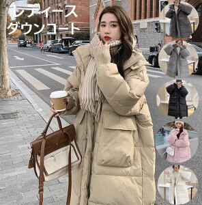 ؍  _EWPbg i _ER[g ꂢ _E R[g ȃR[g  fB[X Vv ȃWPbg H~ l ̌^Jo[ p  O AE^[