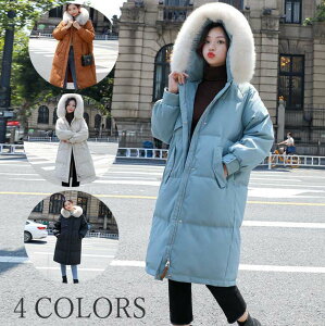 fB[X  _EWPbg ȃWPbg ̌^Jo[ _ER[g ؍ tFCNt@[t  ȃR[g O i H~ ꂢ h Vv _E t[ht