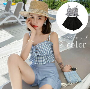 yz2_Zbg ~YM fB[X  s[X  pbht  rLj s[X ^Lj IV tAXJ[g ؍ ̌^Jo[ ݂ r[`EFA 