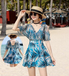 yzs[X ~YM pbht IV ݂ fB[X   ؍  XC~O  r[`EFA s[X ^Lj ̌^Jo[  rLj tA