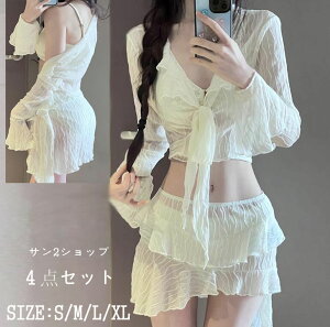 yz4_Zbg ݂ ؍  ~YM ZNV[ s[X pbht  rLj tAXJ[g  r[`EFA   fB[X IV ̌^Jo[ C