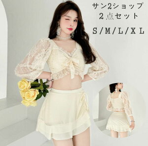 yz~YM  2_Zbg s[X   ^Lj IV s[X  pbh r[`EFA ؍ ݂  rLj fB[X tAXJ[g 