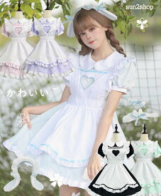 超可愛い レディース メイド 豪華セット ワンピース ハロウィン 蝶結ぶ コス 女性 仮装 カチューシャ付き おすすめ ロリータ こすぷれ コスチューム 衣装 男ウケ メイドカフェー コスプレ メイド服 カワイイ リボン 喫茶店 学園祭 文化祭 大きいサイズ 黒 S-5XL