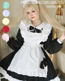超可愛い 豪華セット ワンピース レディース メイド カチューシャ付き メイドカフェー こすぷれ ロリータ 男ウケ コスプレ おすすめ ハロウィン 蝶結ぶ メイド服 リボン コス 女性 仮装 カワイイ コスチューム 衣装 喫茶店 学園祭 文化祭 大きいサイズ ピンク 黒 S-5XL
